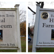 EH Farm Museum Sign